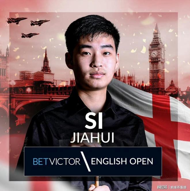 赛后采访语 赛后采访语