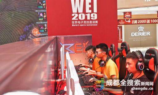 路的跑动极 路的跑动极