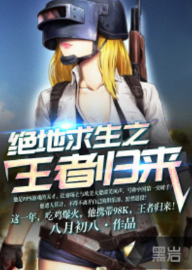 上热爱足球 上热爱足球