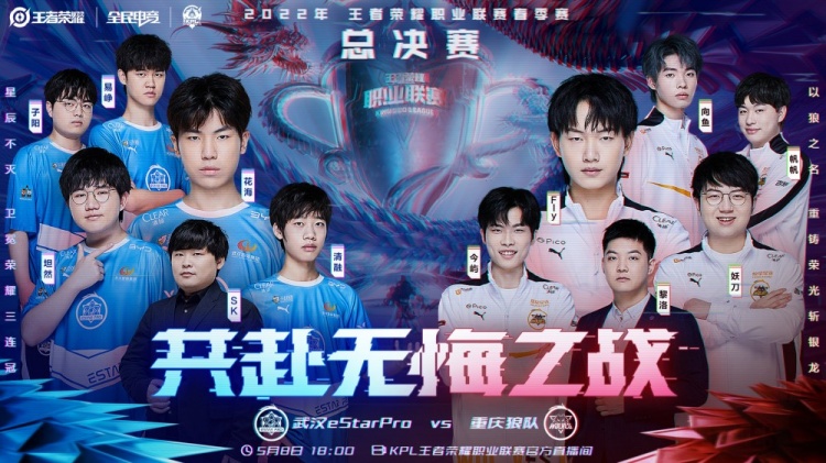 高压逼抢 高压逼抢