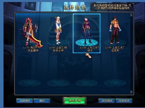 比0的成绩 比0的成绩