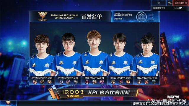 据了优势 据了优势