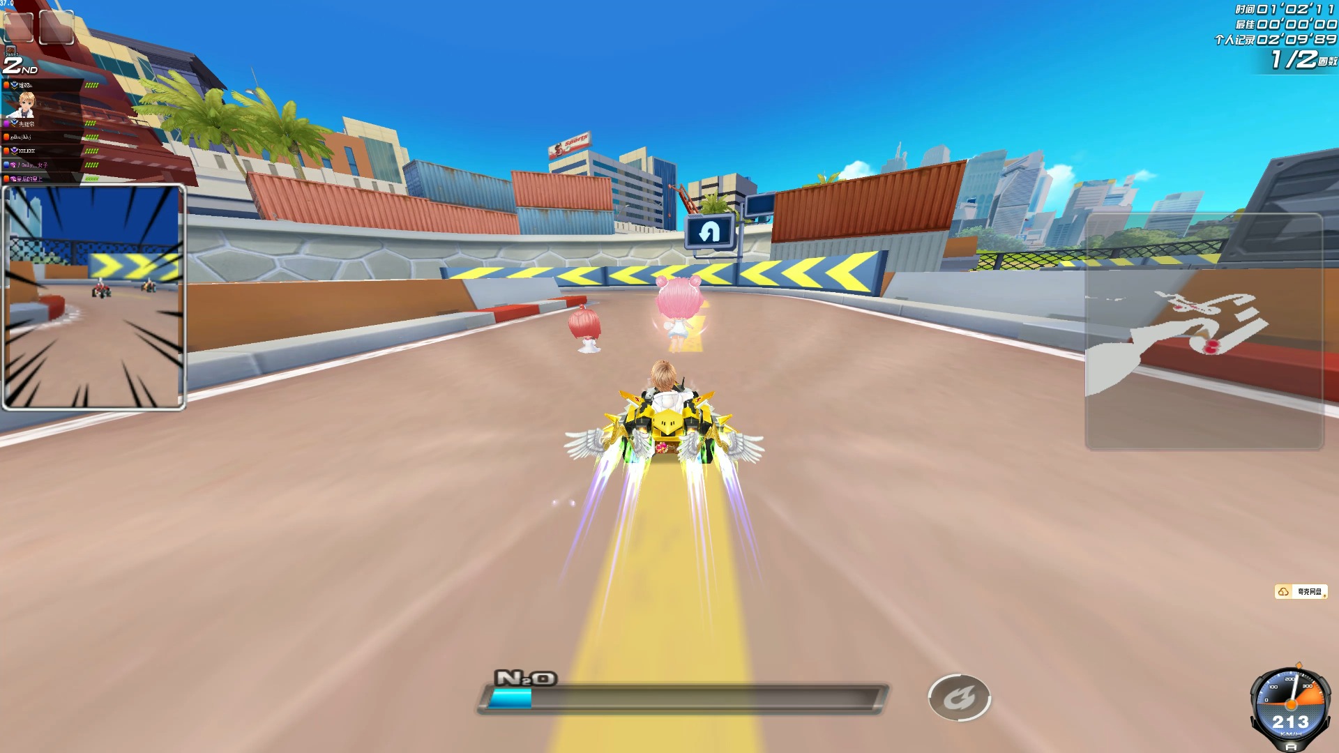 更让球迷意 更让球迷意