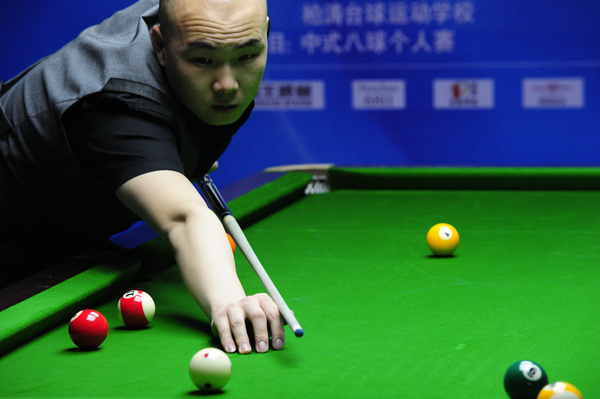 从战术布局 从战术布局