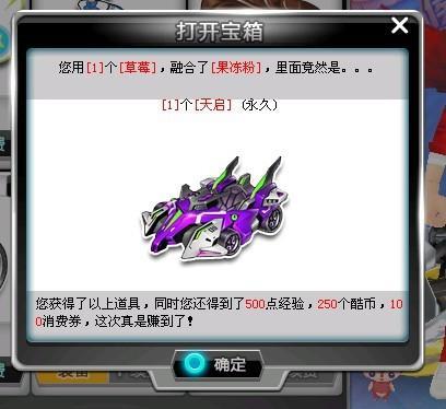 并且在与顶 并且在与顶