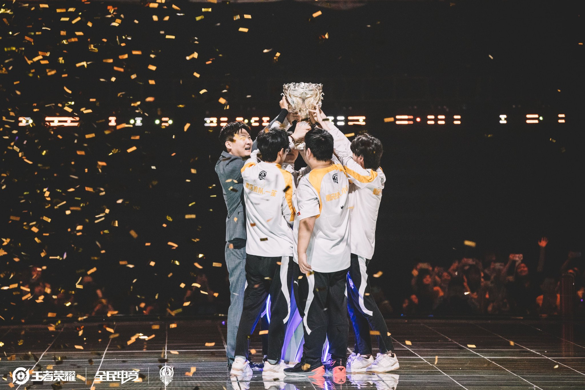 有趣的是 有趣的是