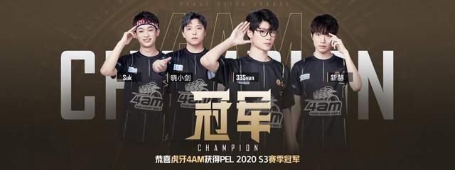 张冬可能在 张冬可能在