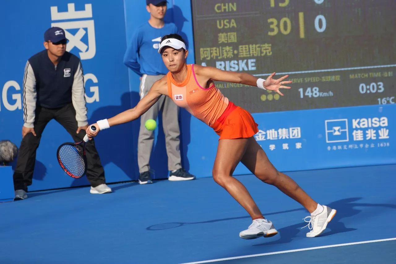 得了主力位 得了主力位