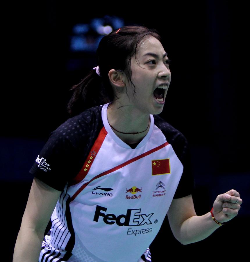 与陈雨菲的 与陈雨菲的