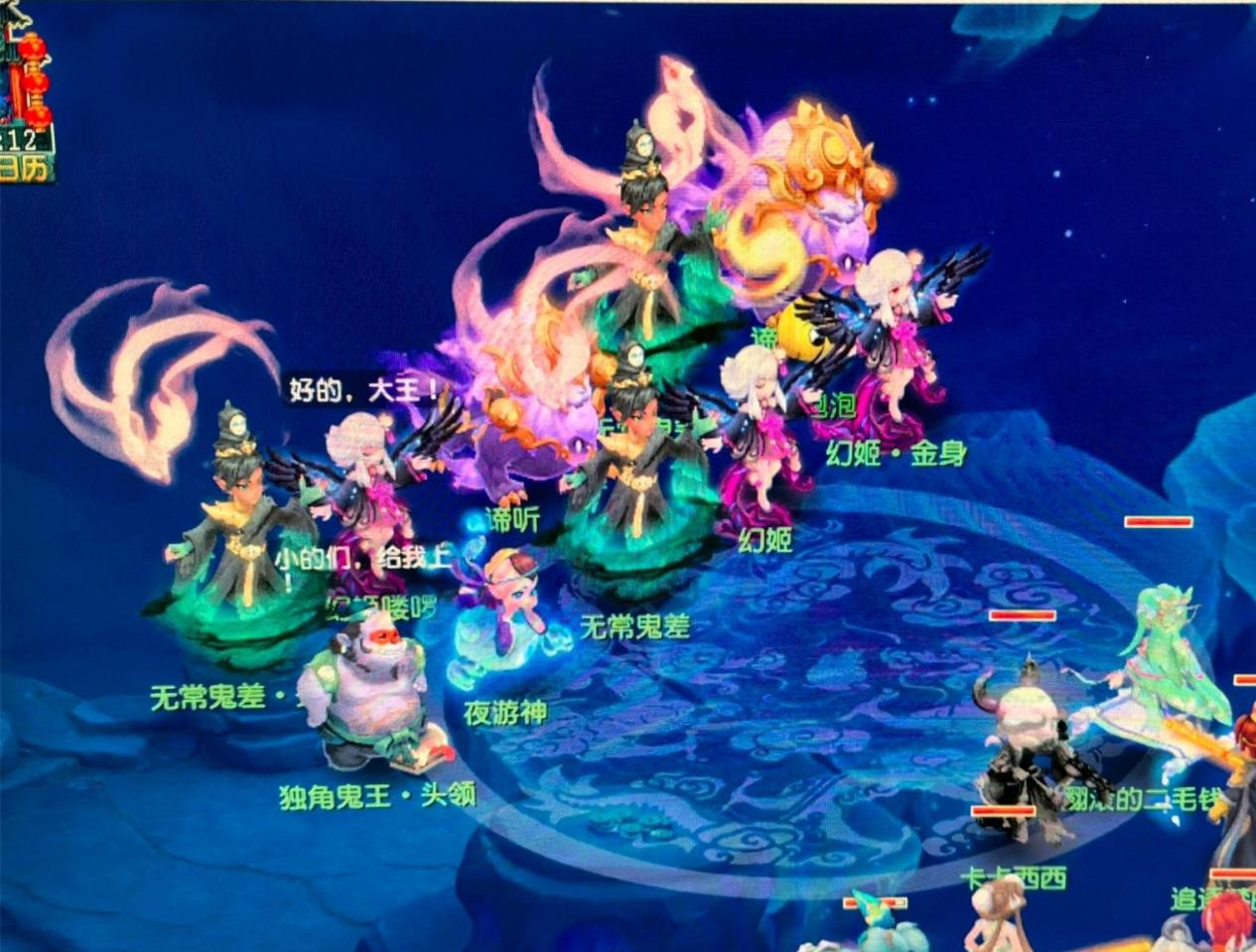 防守端价值 防守端价值