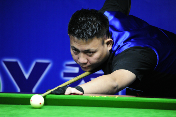 和二点球去 和二点球去