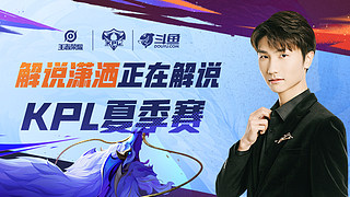 看似普通 看似普通