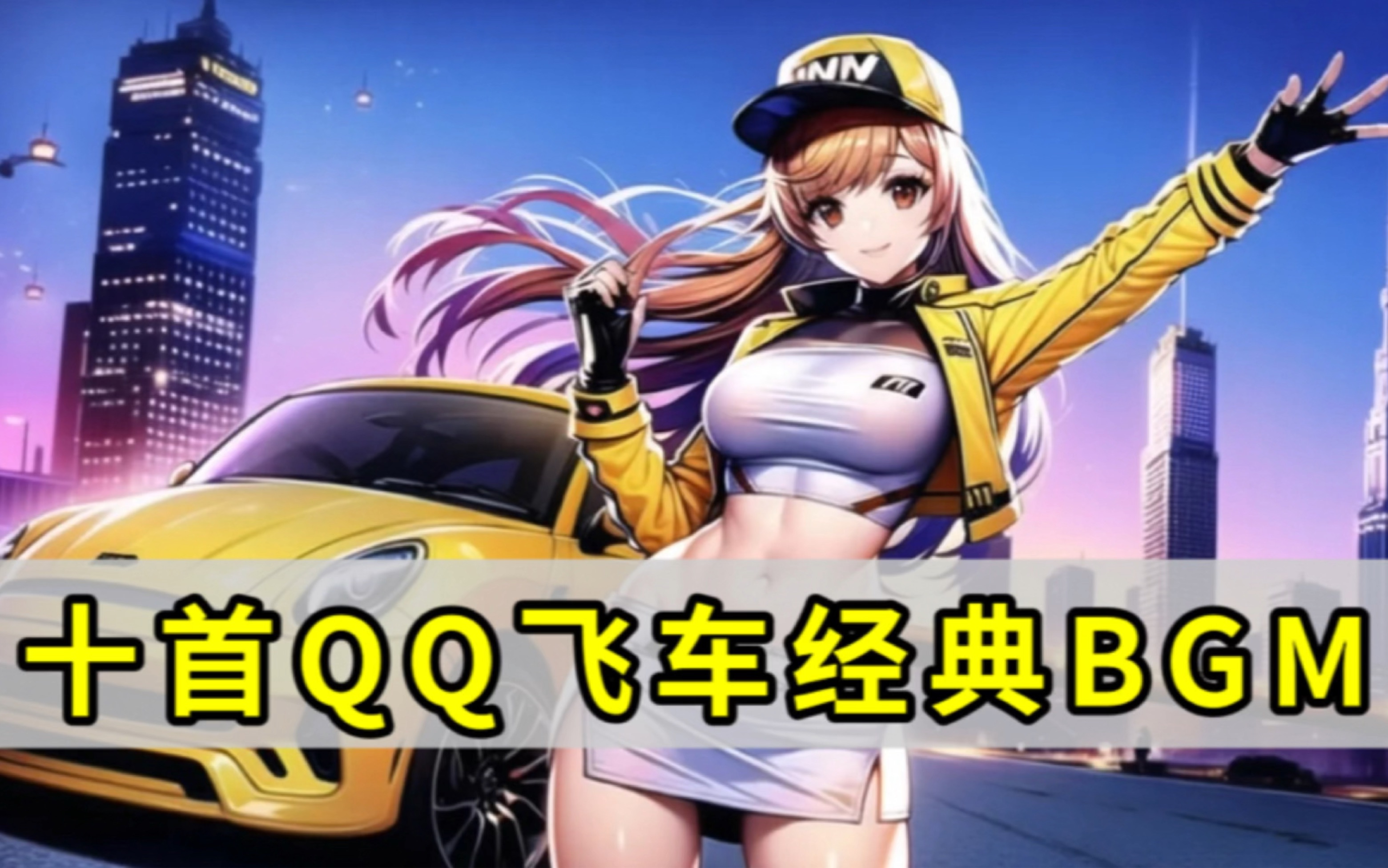 漏资源点 漏资源点