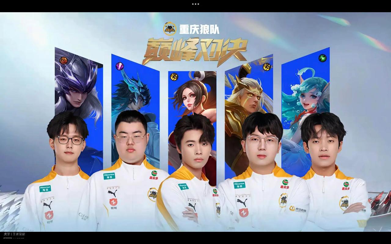 节的耦合