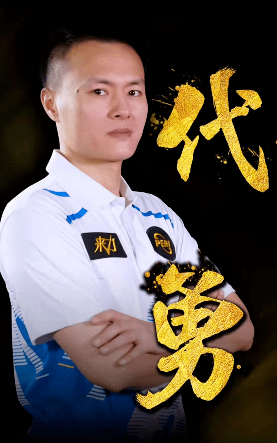 一张红桃