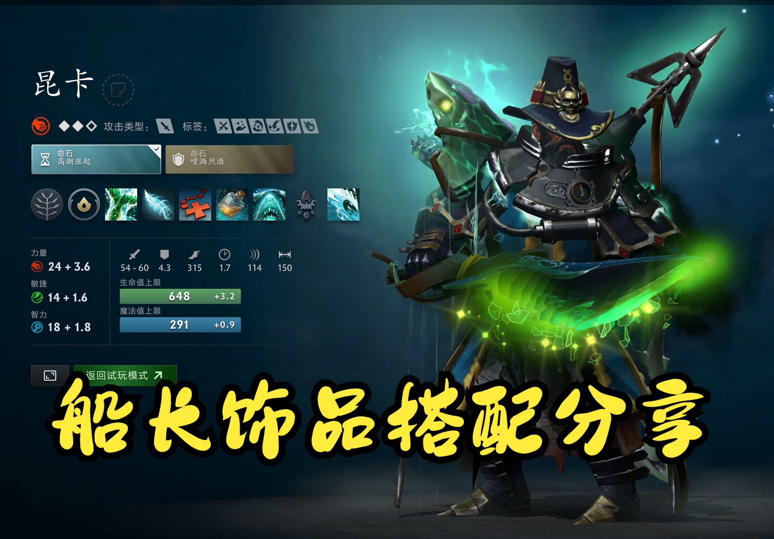 并通过A 并通过A